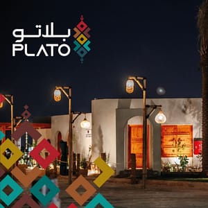Plato Event in Abha – Arabic Events Shafqa.com Online Shopping, Best Prices in Dubai UAE
