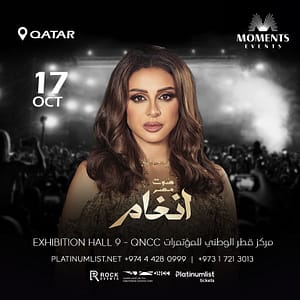Angham at QNCC Exhibition Hall 9, Doha – Concerts Shafqa.com Online Shopping, Best Prices in Dubai UAE