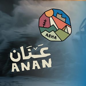 Annan Event in Abha – Festival Shafqa.com Online Shopping, Best Prices in Dubai UAE 2
