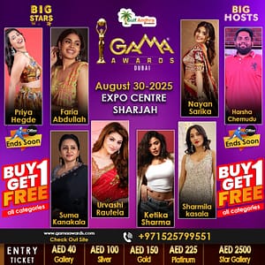 Gulf Academy Movie Awards in Sharjah – Desi Events Shafqa.com Online Shopping, Best Prices in Dubai UAE