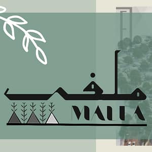 Malfa – Festival Shafqa.com Online Shopping, Best Prices in Dubai UAE