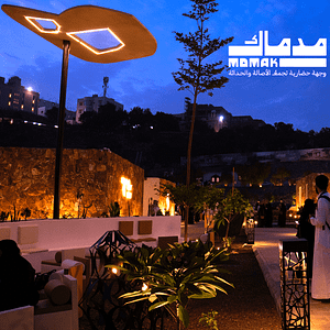 Mdmak In Abha – Arabic Events Shafqa.com Online Shopping, Best Prices in Dubai UAE 2