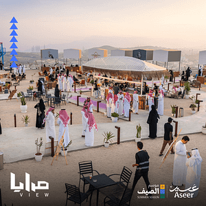 Mirrors View in Abha – Festival Shafqa.com Online Shopping, Best Prices in Dubai UAE