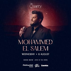 Mohammed El Salem Live at The Quarry – Concerts Shafqa.com Online Shopping, Best Prices in Dubai UAE
