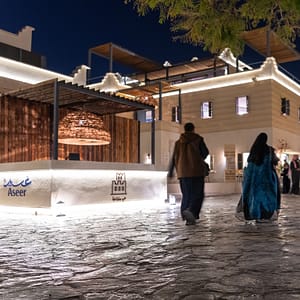 Muftaha District in Abha – Arabic Events Shafqa.com Online Shopping, Best Prices in Dubai UAE