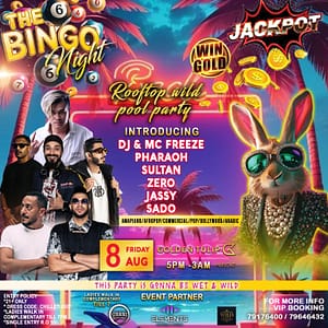 The Bingo Night Pool Party in Muscat – Nightlife Shafqa.com Online Shopping, Best Prices in Dubai UAE