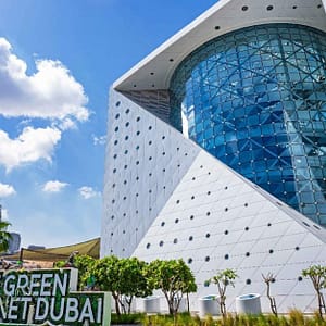 The Green Planet Pass For 1, 2, Or 4 Adults/ 1 Or 2 Adults & Children Dubai Shafqa.com Online Shopping, Best Prices in Dubai UAE