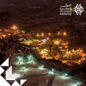 The Summer Gathering – Festival Shafqa.com Online Shopping, Best Prices in Dubai UAE