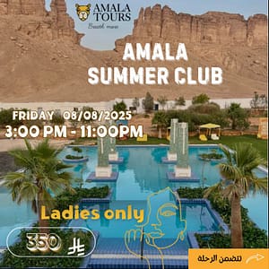 Get Three, Five, Or Six Hours General House Cleaning For 1bd To 4bd! Dubai Shafqa.com Online Shopping, Best Prices in Dubai UAE 3