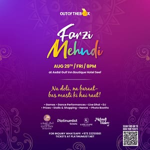 New Year’s Eve Gala Dinner Under The Stars Featuring Maroon 5 In Dubai – New Years Eve Events Shafqa.com Online Shopping, Best Prices in Dubai UAE 4