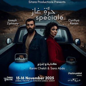 Jarret Gaz Spéciale at Zabeel Theatre in Dubai – Shows and Theatrical Plays Shafqa.com Online Shopping, Best Prices in Dubai UAE