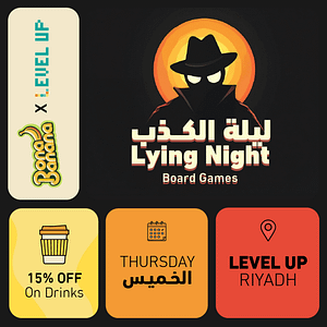 Lying Night – Bona Banana x Level Up in Riyadh – Gaming & ESports Shafqa.com Online Shopping, Best Prices in Dubai UAE