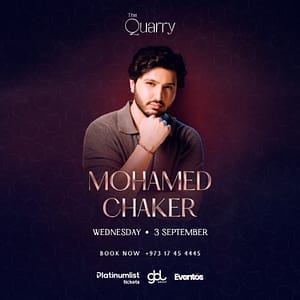 Lewis Capaldi Live at O2 Arena in London – Concerts Shafqa.com Online Shopping, Best Prices in Dubai UAE 4