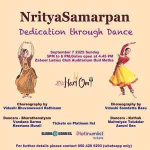 Nritya Samarpan Live in Dubai – Desi Events Shafqa.com Online Shopping, Best Prices in Dubai UAE