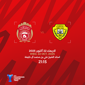 AFC Champions League Two: Muharraq SC v Al-Wasl – Sports Events Shafqa.com Online Shopping, Best Prices in Dubai UAE