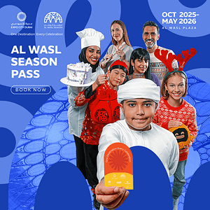 Al Wasl Season Pass in Dubai – Festival Shafqa.com Online Shopping, Best Prices in Dubai UAE