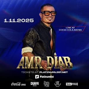 Amr Diab in Dubai – Concerts Shafqa.com Online Shopping, Best Prices in Dubai UAE