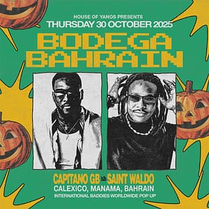 Bodega at Calexico, Bahrain – Nightlife Shafqa.com Online Shopping, Best Prices in Dubai UAE