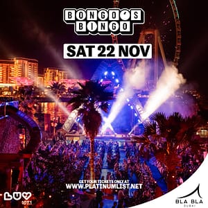 Bongo’s Bingo Dubai – Nightlife Shafqa.com Online Shopping, Best Prices in Dubai UAE