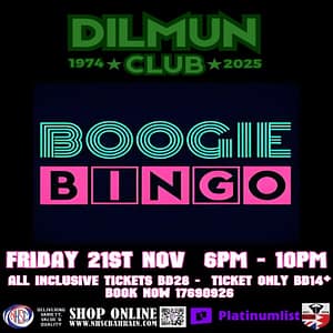 Boogie Bingo at Dilmun Club, Bahrain – Nightlife Shafqa.com Online Shopping, Best Prices in Dubai UAE