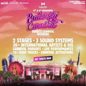 Butterfly Carnival 2025 at Media City Amphitheatre, Dubai – Festival Shafqa.com Online Shopping, Best Prices in Dubai UAE 2