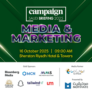 Campaign Saudi Briefing 2025: Media And Marketing – Conferences Shafqa.com Online Shopping, Best Prices in Dubai UAE