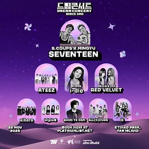 Dream Concert Abu Dhabi 2025 – Concerts Shafqa.com Online Shopping, Best Prices in Dubai UAE