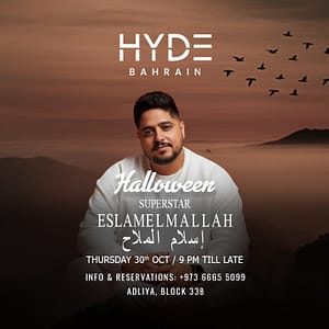 Eslam Elmalah at Hyde Bahrain – Concerts Shafqa.com Online Shopping, Best Prices in Dubai UAE