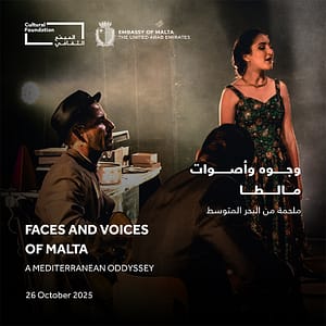 Faces and Voices of Malta – A Mediterranean Odyssey in Abu Dhabi – Concerts Shafqa.com Online Shopping, Best Prices in Dubai UAE