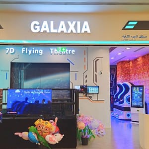 Galaxia – VR Wonderland – Indoor Attractions Shafqa.com Online Shopping, Best Prices in Dubai UAE