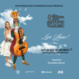 Ghinwa Kids Show Live At Mondrian Doha Hotel – Ballroom – Shows and Theatrical Plays Shafqa.com Online Shopping, Best Prices in Dubai UAE