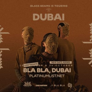 Glass Beams in Dubai – Concerts Shafqa.com Online Shopping, Best Prices in Dubai UAE 2