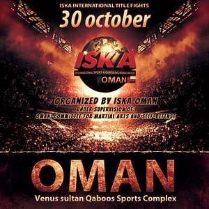 ISKA PRO Show at Sultan Qaboos Complex – Sports Events Shafqa.com Online Shopping, Best Prices in Dubai UAE