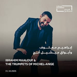Ibrahim Maalouf & The Trumpets of Michel-Ange in Abu Dhabi – Concerts Shafqa.com Online Shopping, Best Prices in Dubai UAE