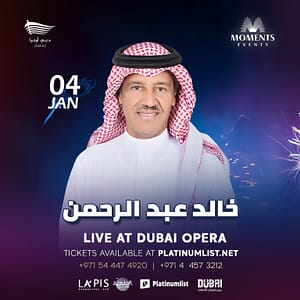 Khalid Abdulrahman in Dubai – Concerts Shafqa.com Online Shopping, Best Prices in Dubai UAE