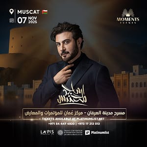 Majid Al Mohandis at OCEC in Oman – Concerts Shafqa.com Online Shopping, Best Prices in Dubai UAE