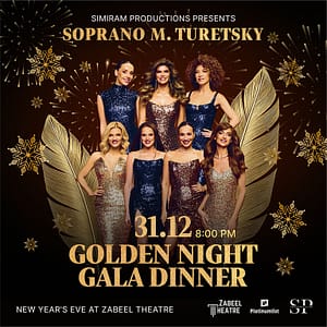 New Years Eve – Golden Night Gala Dinner at Zabeel Theatre in Dubai – New Years Eve Events Shafqa.com Online Shopping, Best Prices in Dubai UAE