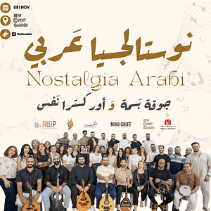 Nostalgia Arabi – A Celebration of Arabic Music – Concerts Shafqa.com Online Shopping, Best Prices in Dubai UAE