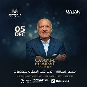 Omar Khairat Live At Al Mayassa Theatre, QNCC – Shows and Theatrical Plays Shafqa.com Online Shopping, Best Prices in Dubai UAE