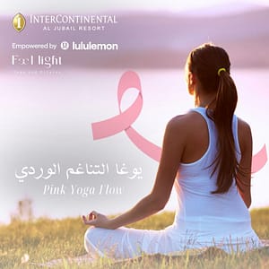 Pink Harmony Yoga Class – Nightlife Shafqa.com Online Shopping, Best Prices in Dubai UAE