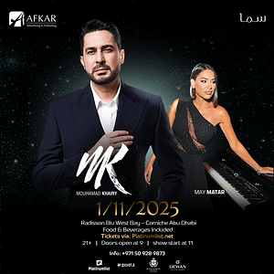 Samaa Arabic Live Music & Dinner in Abu Dhabi – Dining Experiences Shafqa.com Online Shopping, Best Prices in Dubai UAE