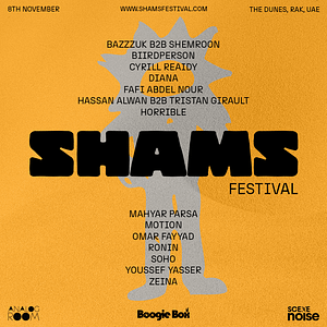 Shams Festival Rises For First Edition – Festival Shafqa.com Online Shopping, Best Prices in Dubai UAE