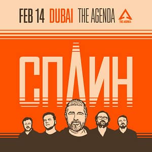 Splean / Сплин Live at The Agenda in Dubai – Concerts Shafqa.com Online Shopping, Best Prices in Dubai UAE