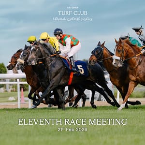 The Garden Race Meeting 11 in Abu Dhabi – Sports Events Shafqa.com Online Shopping, Best Prices in Dubai UAE