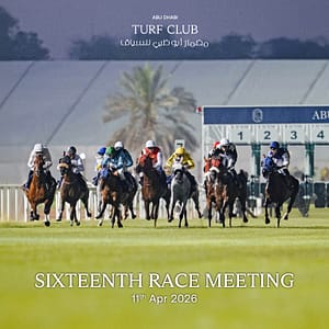 The Garden Race Meeting 16 in Abu Dhabi – Sports Events Shafqa.com Online Shopping, Best Prices in Dubai UAE
