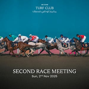 The Garden Race Meeting 2 in Abu Dhabi – Sports Events Shafqa.com Online Shopping, Best Prices in Dubai UAE