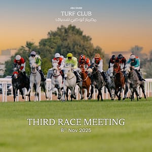 The Garden Race Meeting 3 in Abu Dhabi – Sports Events Shafqa.com Online Shopping, Best Prices in Dubai UAE