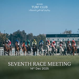 The Garden Race Meeting 7 in Abu Dhabi – Sports Events Shafqa.com Online Shopping, Best Prices in Dubai UAE