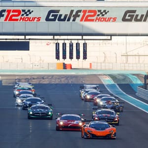Yas Marina Circuit Venue Guided Tour – Recently Added Experiences Shafqa.com Online Shopping, Best Prices in Dubai UAE
