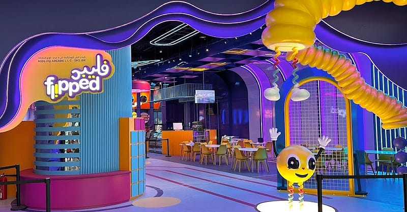 1 Or 2 Hour Flip Or Flip Junior Pass, Or Membership To Soft Play Area Sharjah & N. Emirates Shafqa.com Online Shopping, Best Prices in Dubai UAE 2